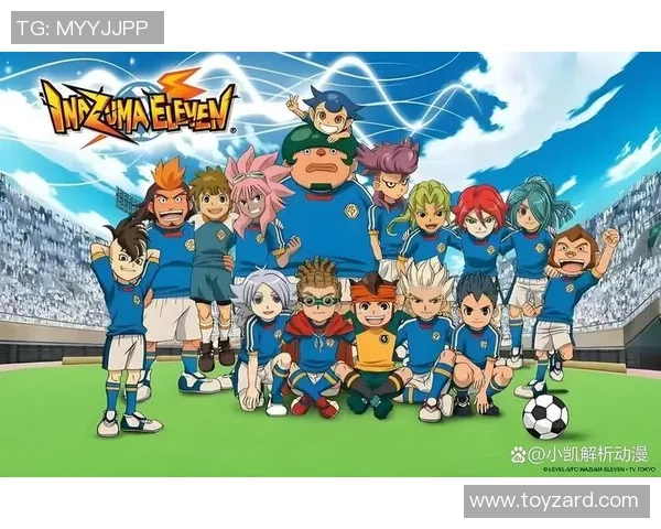 日本动漫中的足球明星排名揭晓谁是最受欢迎的角色与真实球员的对比分析